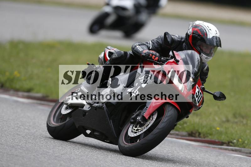 Archiv-2025/22 06.06.2025 DISCOVER the BIKE ADR/Bike 1 gruen/30